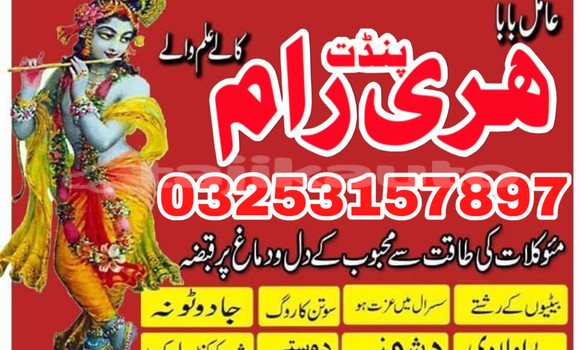 Buy Used Adler Trumpf Junior Blue Car in Chkalov in Sughd