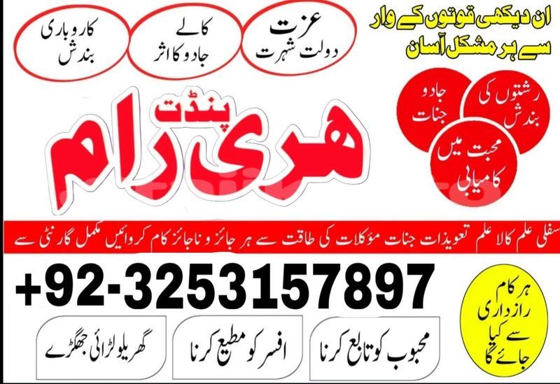 Big with watermark acura legend sughd buston 10453