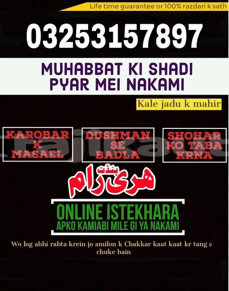 Big with watermark ac aceca sughd gafurov 10455