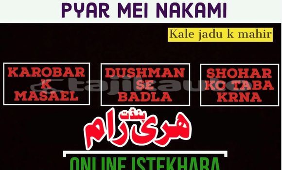 Buy Used AC Aceca Black Car in Gafurov in Sughd