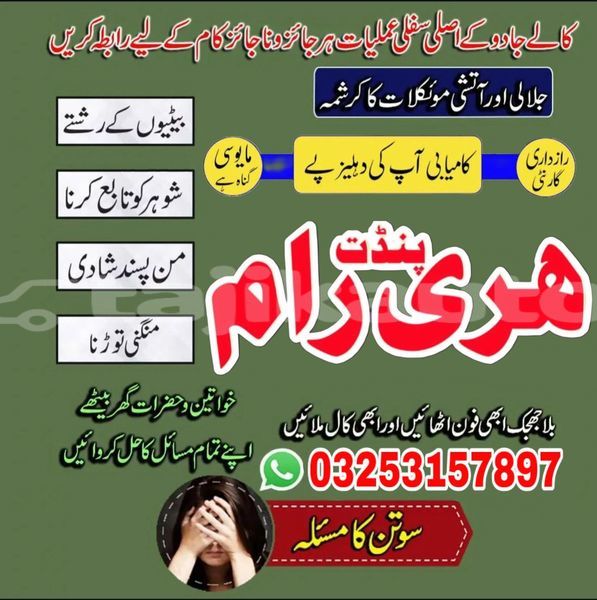 Big with watermark abarth 124 spider sughd uroteppa 10458