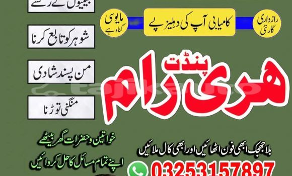 Buy Used Abarth 124 Spider Blue Car in Uroteppa in Sughd