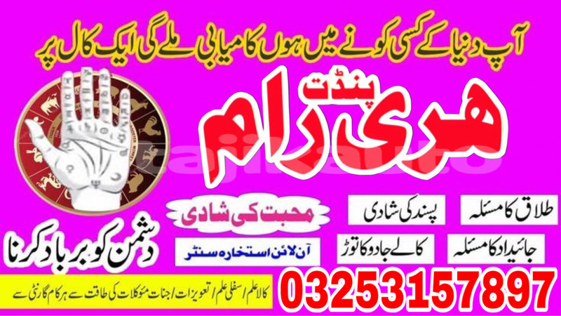 Big with watermark alpine a310 sughd asht 10459