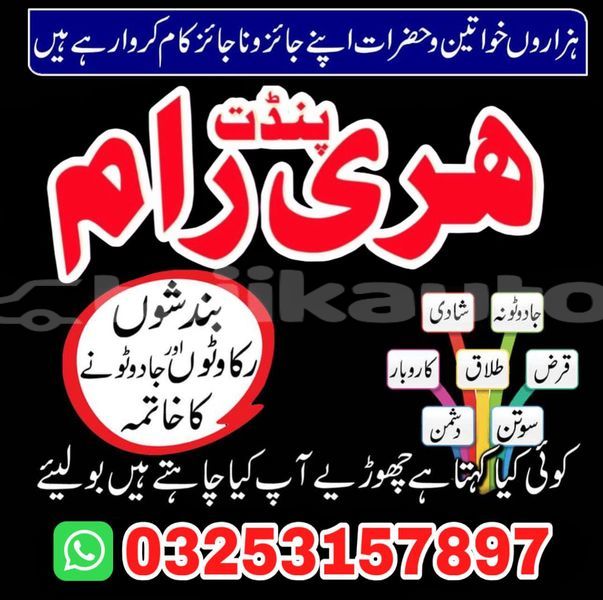 Big with watermark acura ilx sughd chorku 10460