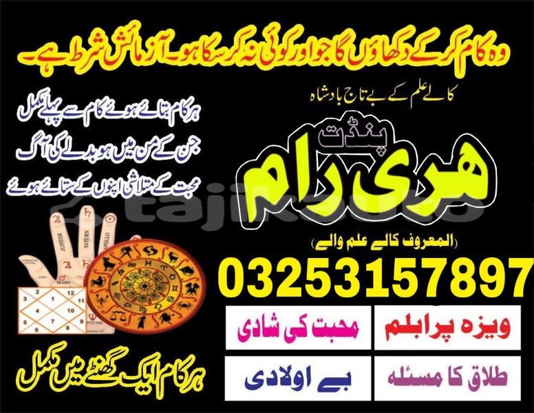 Big with watermark acura csx sughd asht 10464