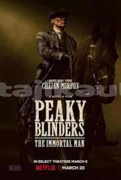 Big with watermark adler trumpf junior khatlon dangara 10468