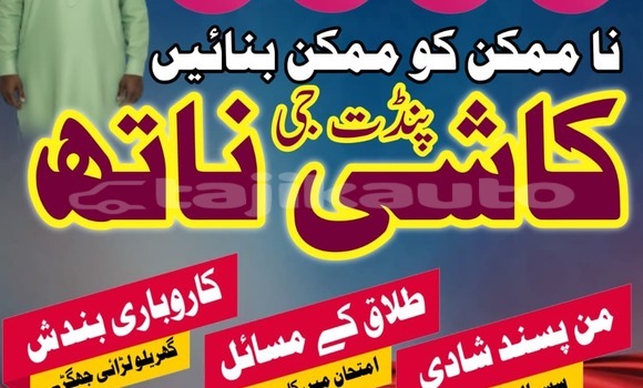 Buy Used Adler Trumpf Junior Blue Car in Chkalov in Sughd Buy Used Adler Trumpf Junior Blue Car in Chkalov in Sughd