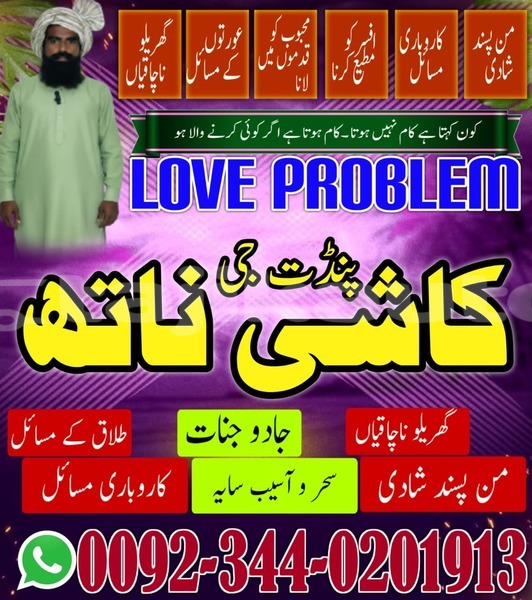 Big with watermark acura integra sughd chkalov 10509