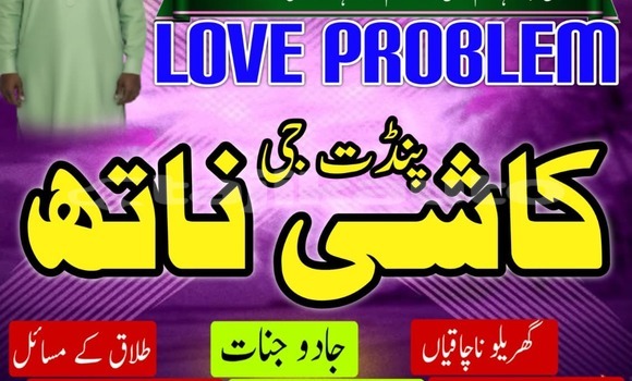 Buy Used Acura Integra Black Car in Chkalov in Sughd Buy Used Acura Integra Black Car in Chkalov in Sughd