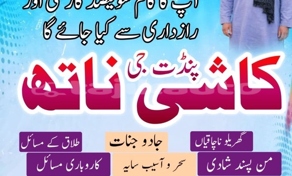 Buy Used Adler Trumpf Junior Beige Car in Chkalov in Sughd Buy Used Adler Trumpf Junior Beige Car in Chkalov in Sughd