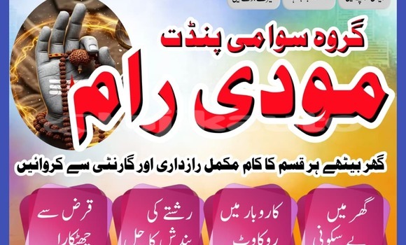 Buy Used AC Aceca Black Car in Chkalov in Sughd Buy Used AC Aceca Black Car in Chkalov in Sughd