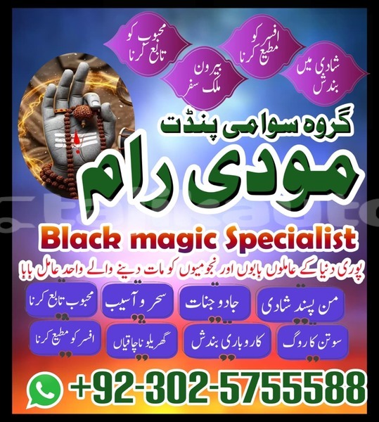 Big with watermark alfa romeo 146 sughd chkalov 10529