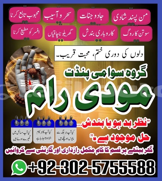 Big with watermark alfa romeo 146 sughd chkalov 10529