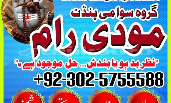 Buy Used Alfa Romeo 146 Blue Car in Chkalov in Sughd Buy Used Alfa Romeo 146 Blue Car in Chkalov in Sughd