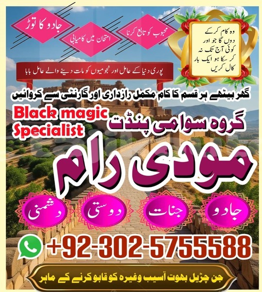 Big with watermark alfa romeo 146 sughd chkalov 10534