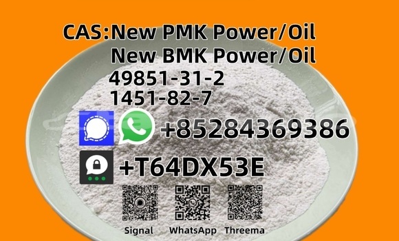 Buy New Adler Diplomat White Car in Ayni in Sughd Buy New Adler Diplomat White Car in Ayni in Sughd