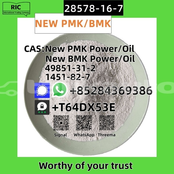 Big with watermark bertone freeclimber sughd isfara 10545