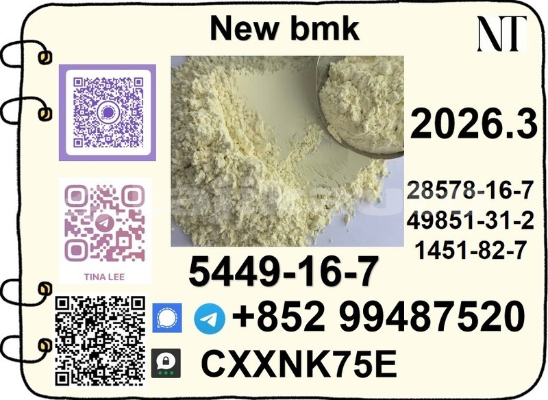 Big with watermark 54.1