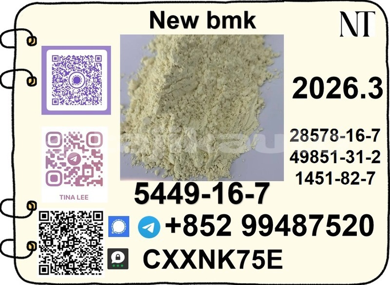 Big with watermark 54.2