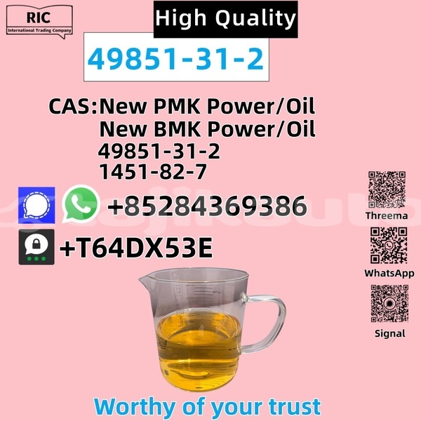 Big with watermark bitter type 3 sughd asht 10576