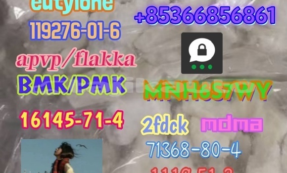 Medium with watermark 1 494 