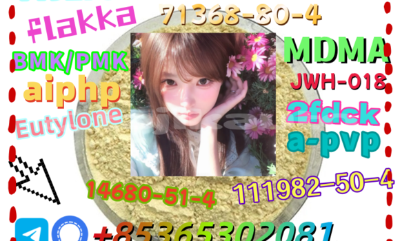 Buy buy 119276-01-6 in Ayni in Sughd Buy buy 119276-01-6 in Ayni in Sughd