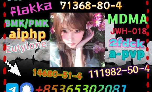 Buy buy 111982-50-4 in Buston in Sughd Buy buy 111982-50-4 in Buston in Sughd