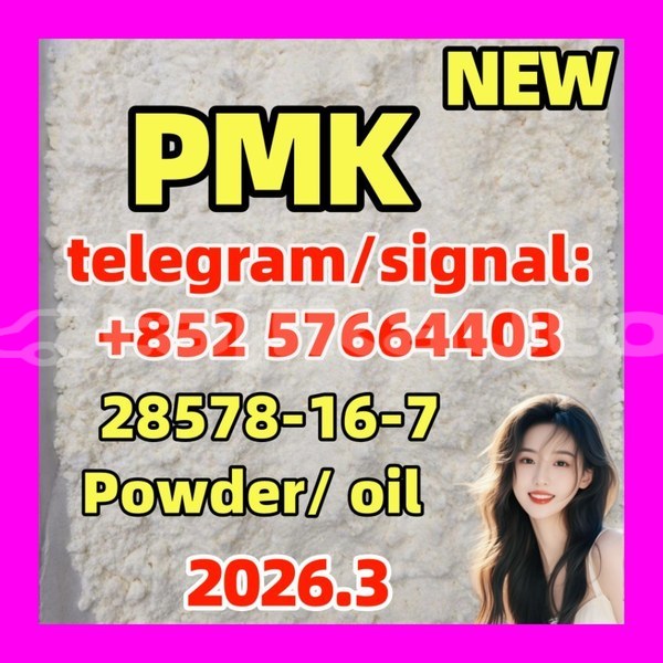 Big with watermark bp5