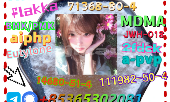 Buy buy bmk/pmk in Ayni in Sughd Buy buy bmk/pmk in Ayni in Sughd