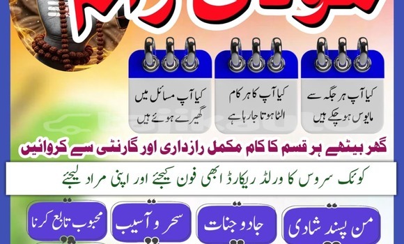 Buy Used Alfa Romeo 146 Black Car in Chkalov in Sughd Buy Used Alfa Romeo 146 Black Car in Chkalov in Sughd