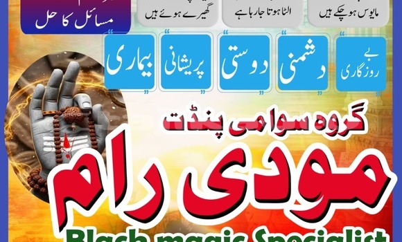 Buy Used Alfa Romeo 146 Red Car in Chkalov in Sughd Buy Used Alfa Romeo 146 Red Car in Chkalov in Sughd