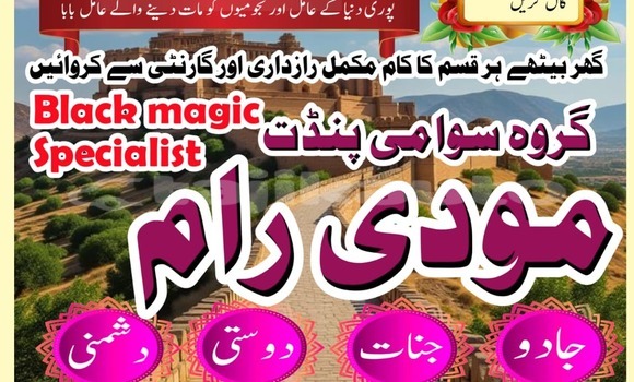 Buy Used Alfa Romeo 146 Brown Car in Chkalov in Sughd Buy Used Alfa Romeo 146 Brown Car in Chkalov in Sughd