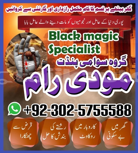 Big with watermark alfa romeo 146 sughd chkalov 10700