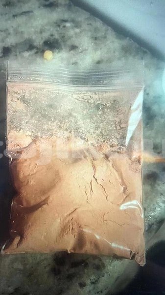 Big with watermark protonitazene hcl