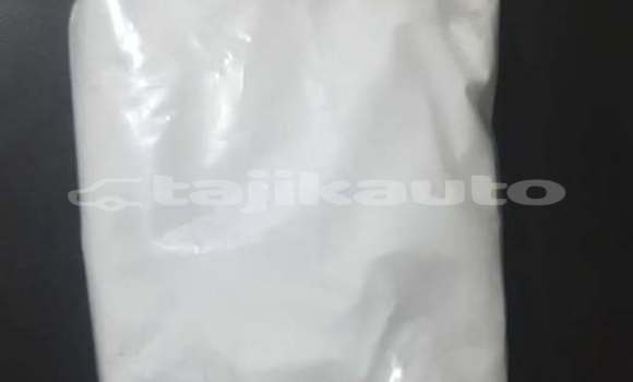 CAS 14176-49-9 Tiletamine