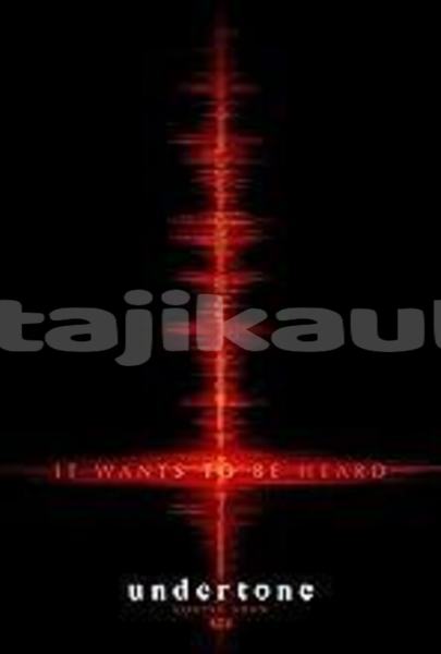 Big with watermark adler trumpf junior sughd buston 10780