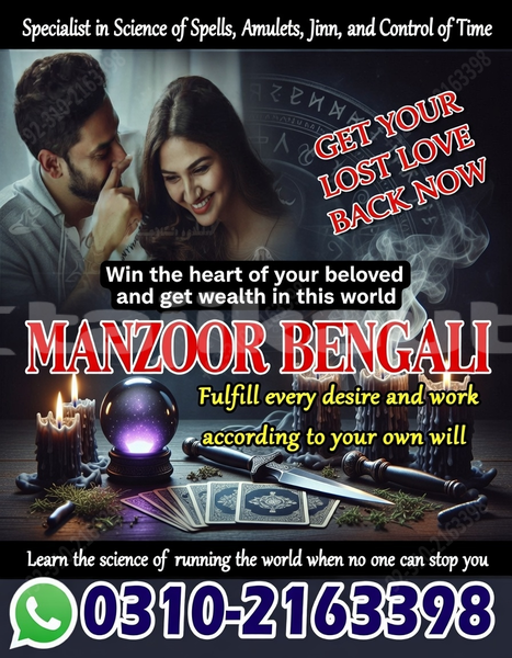 Big with watermark adler trumpf junior sughd ayni 10784