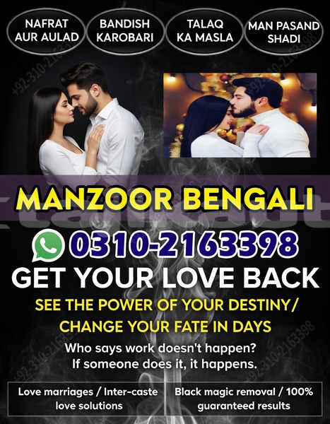 Big with watermark adler trumpf junior sughd buston 10785