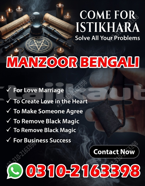 Big with watermark ac cobra sughd asht 10789