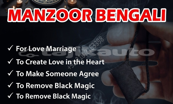 Buy Used AC Cobra Black Car in Asht in Sughd