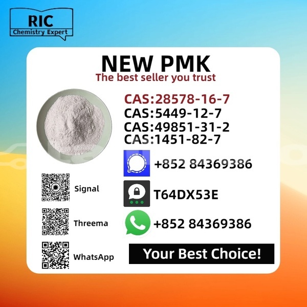 Big with watermark acura nsx khatlon dangara 10797