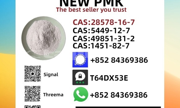 Buy New Acura NSX White Car in Dangara in Khatlon