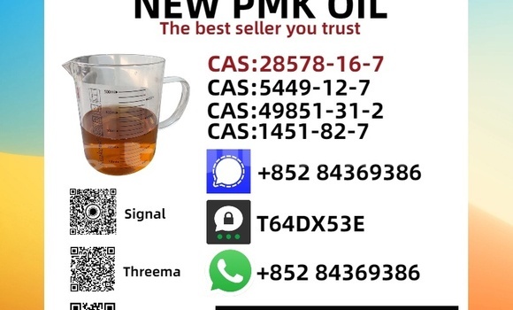 Buy New Bilenkin Vintage Brown Car in Kumsangir in Khatlon