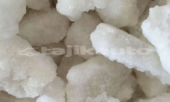 Medium with watermark hexen crystal 600x600