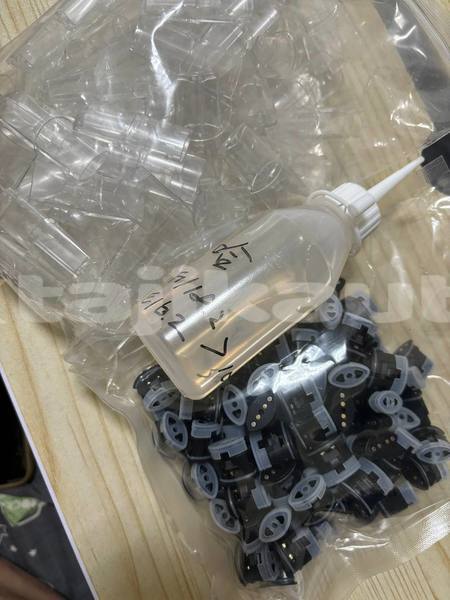 Big with watermark photo 2025 12 12 13 24 05