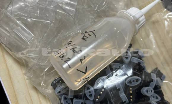 Medium with watermark photo 2025 12 12 13 24 05