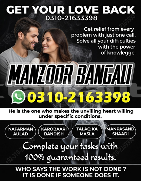 Big with watermark adler trumpf junior sughd ayni 10863