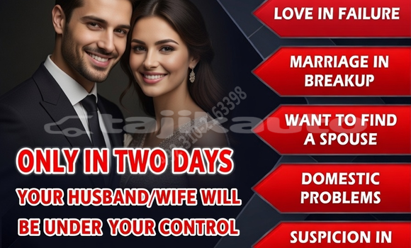 Buy Used Acura EL Blue Car in Asht in Sughd