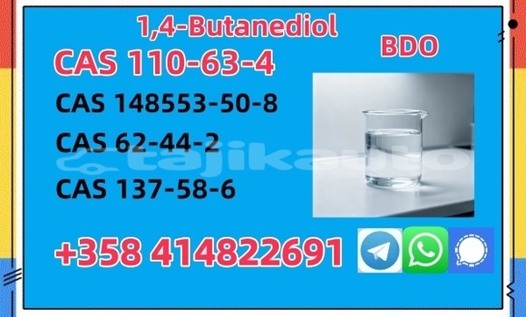 Buy 110-63-4 in Asht in Sughd Buy 110-63-4 in Asht in Sughd