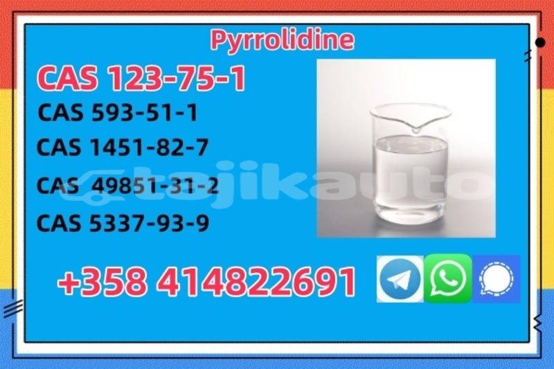 Big with watermark 123 75 1